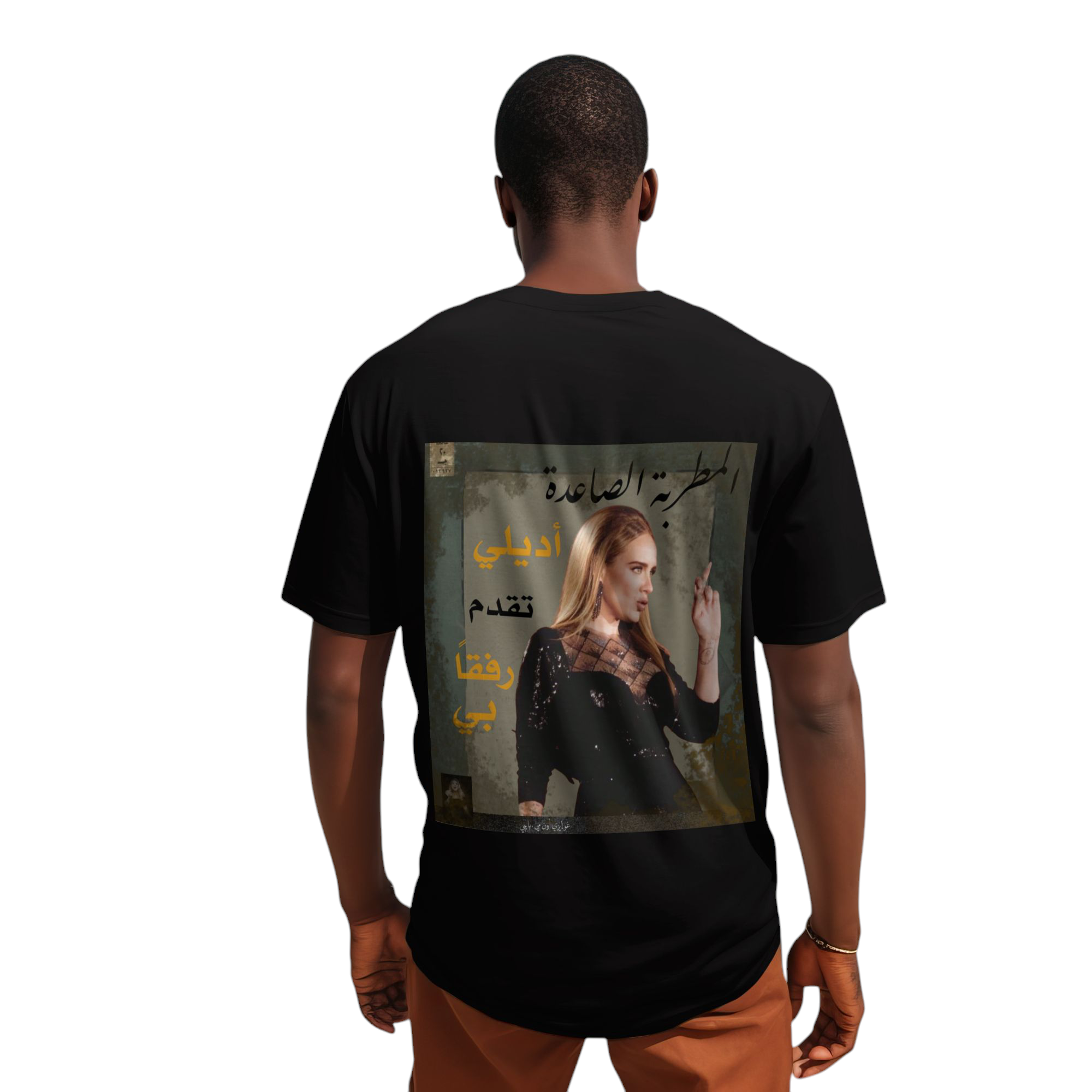 Adele