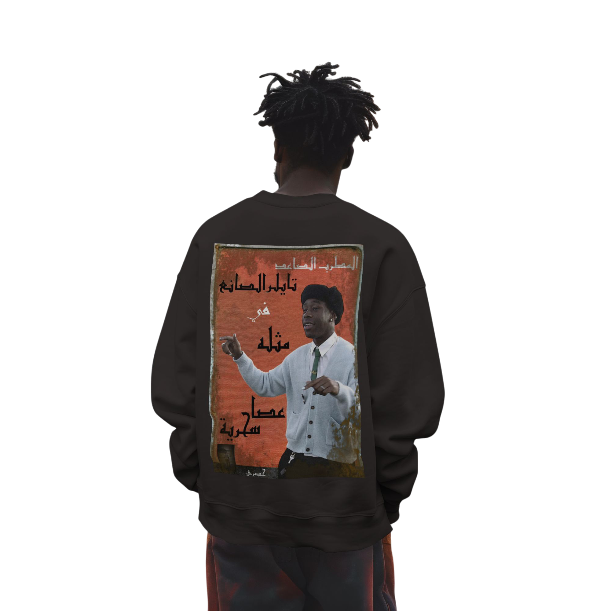 Tyler The Creator
